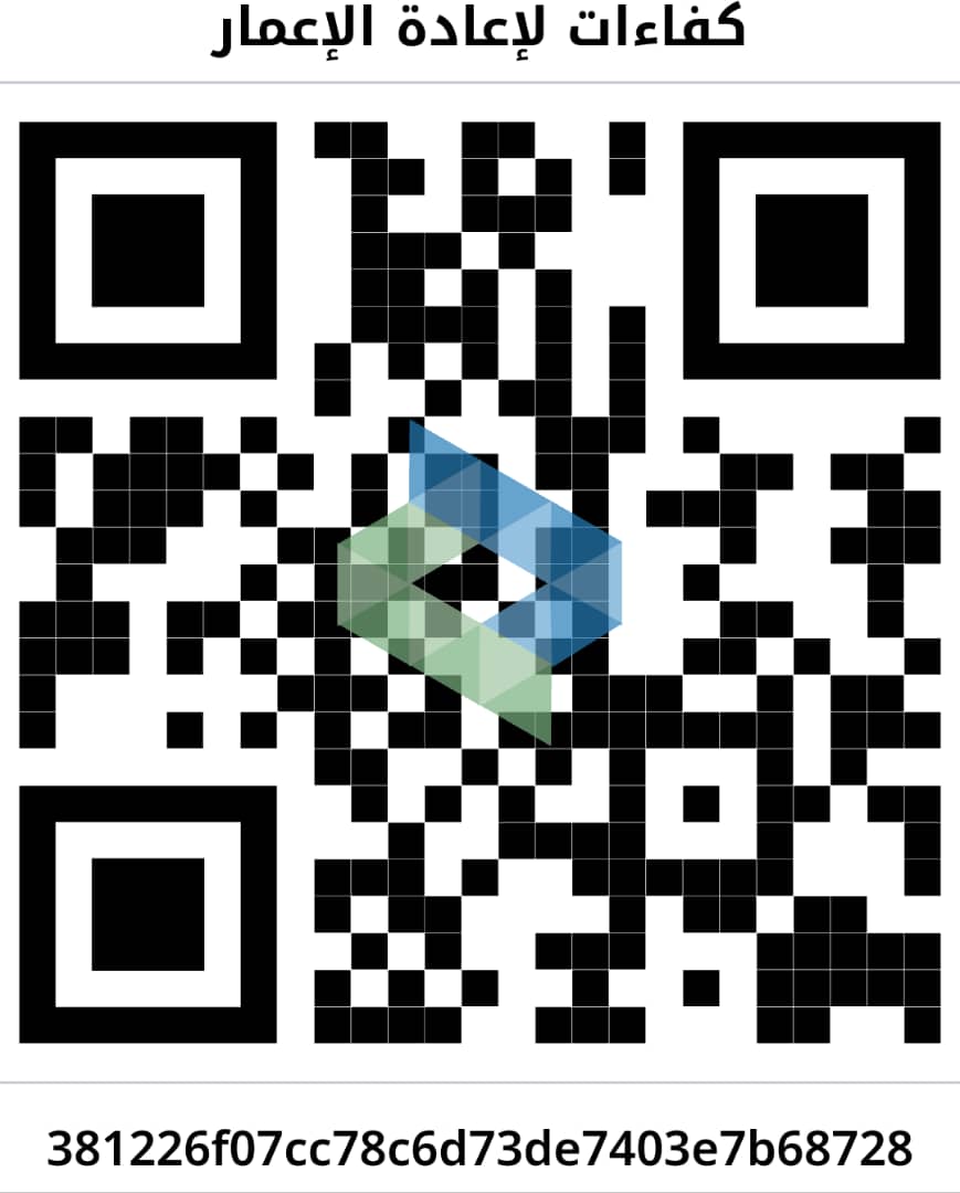 Cham Cash QR
