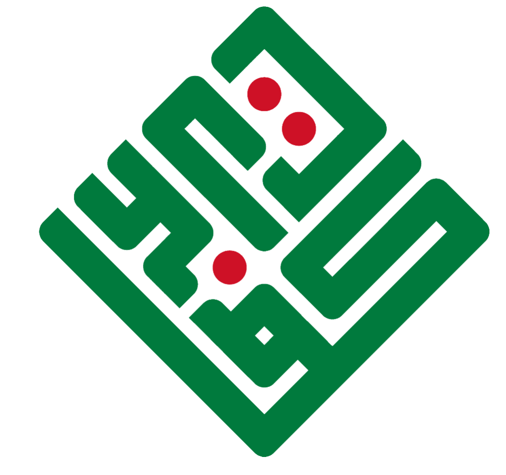 شعار كفاءات